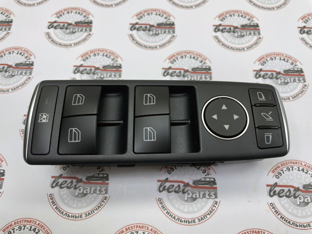 A2129054007649107 Mercedes 