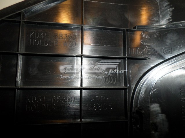 Купить KD4568390 Mazda 