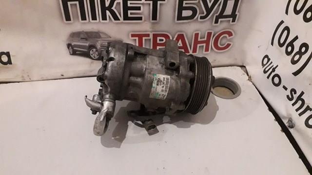 Купить 13197538 General Motors Компрессор климатической установки