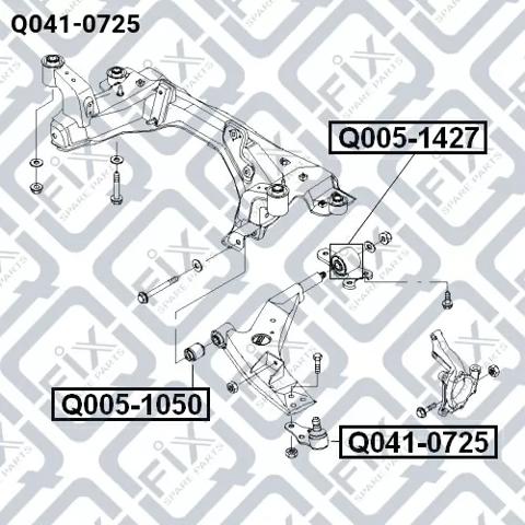 Шаровая опора, нижняя Q-fix Q0410725 цена, от 12.30 USD