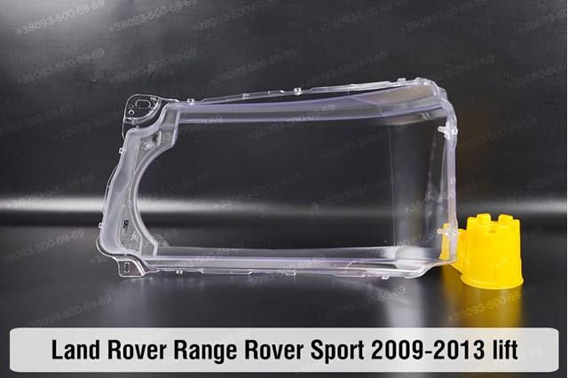 Фара левая Land Rover LR023552 цена, от 763.54 USD