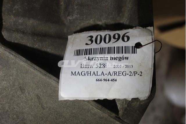 8HP45X BMW 