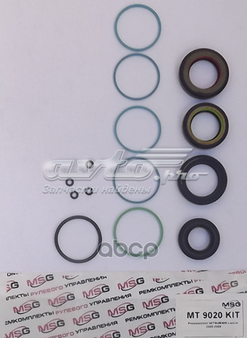 РМК рулеовго механизма Mitsubishi Lancer IX универсал (CSW) (2003 - 2008) цена, от 30.04 USD