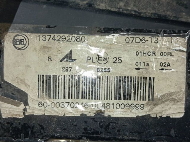  46862282 Fiat/Alfa/Lancia