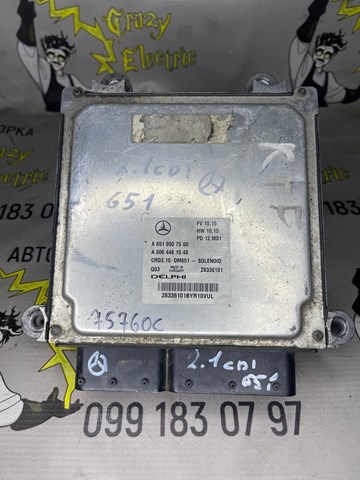  Mercedes A0064461540 цена, от 31.67 USD