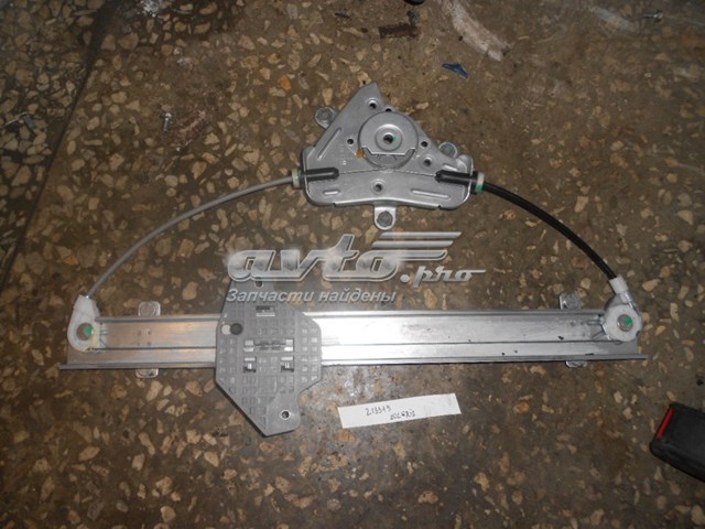 Mecanismo de acionamento de vidro da porta dianteira esquerda Hyundai Accent IV SB