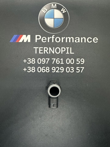  Bosch 0263033268 цена, от 40.54 USD