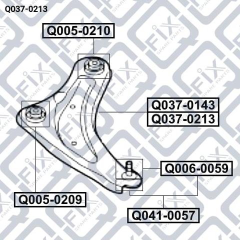 Нижний рычаг Q0370213 Q-fix