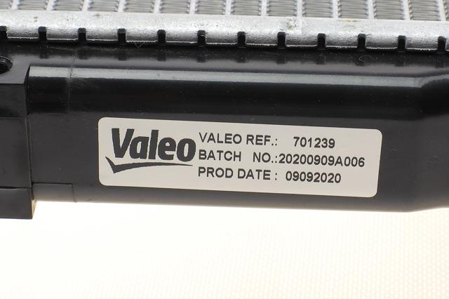 Радиатор охлаждения двигателя VALEO 701239 цена, от 103.84 USD