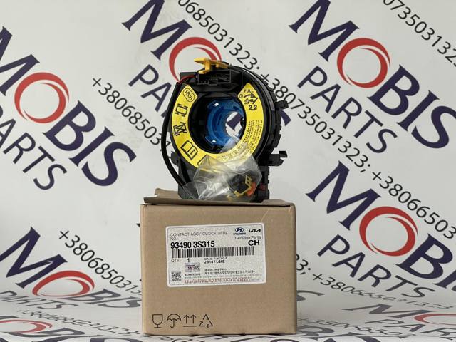 Купить TQ10390 Tqparts Шлейф Airbag