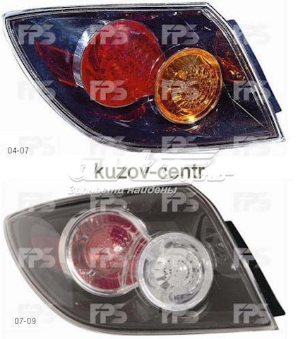 Фара задняя правая внешняя FPS FP3477F06E цена, от 63.07 USD