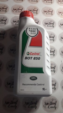 Купить LR048849 Land Rover Масло АКПП