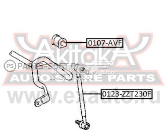 0107AVF Akitaka bucha de estabilizador dianteiro