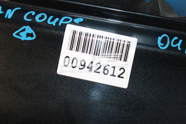 Задняя правая дверь BMW 41527294994