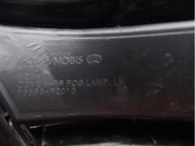 Купить 86595R2000 Hyundai/Kia 