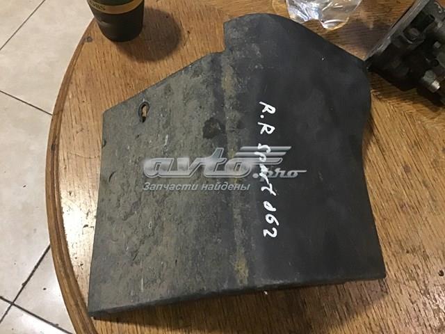 DGP000251 Land Rover 