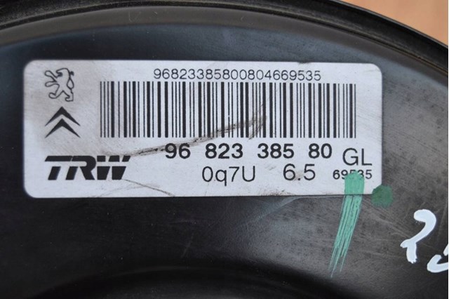 Купить 9682338580 Peugeot/Citroen 