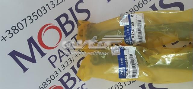 Купить 552503K601 Hyundai/Kia Сайлентблок тяги поперечной (задней подвески)