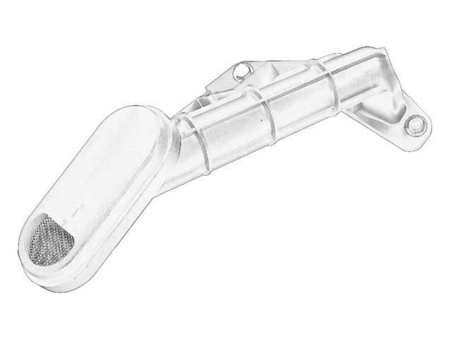 Купить Маслоприёмник Ситроен С5 I DC