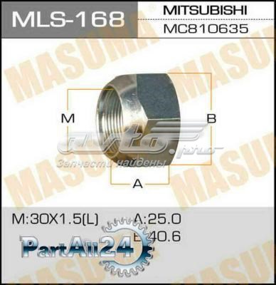 Гайка крепления колеса Mitsubishi MC810635 цена, от 4.79 USD