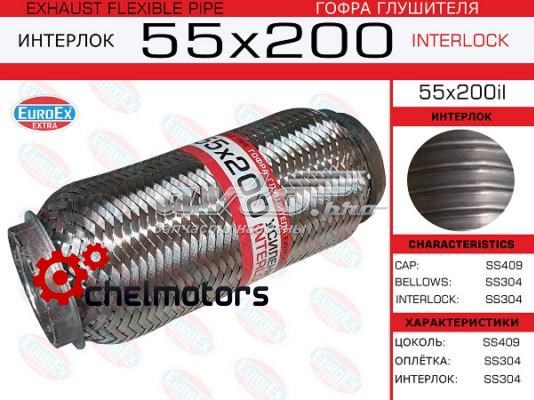 55X200IL Euroex Гофра выхлопной системы