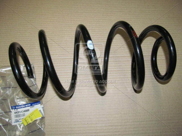 Compre Mola dianteira SsangYong Actyon 