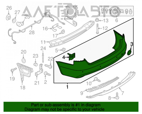 Бампер задний FPS FP1215952P цена, от 79.03 USD