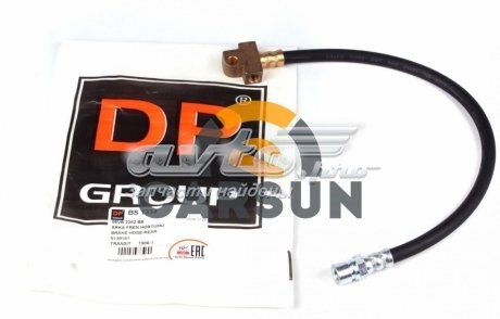 Тормозной шланг задний DP Group BS1334 цена, от 7.79 USD