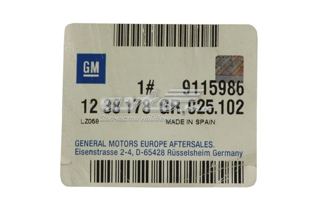 9115986 General Motors 