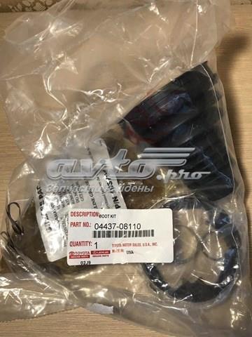  Toyota 0443708110 цена, от 20.34 USD