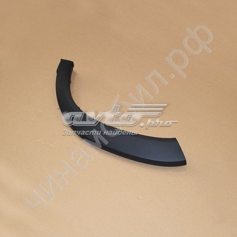  Chery J695512740 цена, от 15.96 USD