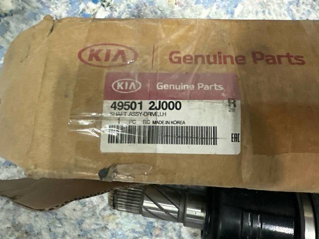  Hyundai/Kia 495012J000 цена, от 292.10 USD
