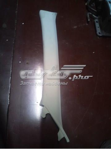  Mazda GHP968171 цена, от 6.92 USD