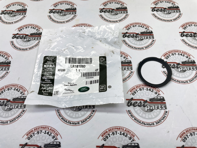 Купить LR155606 Land Rover 