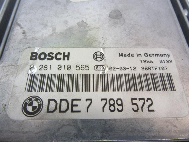 ЭБУ двигателем BMW 7789572 цена, от 57.01 USD