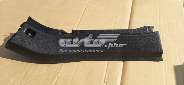 7243783 BMW 