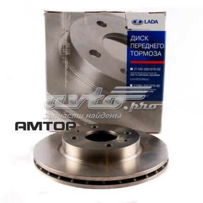 Купить 21100350107002 Lada Ротор тормозной