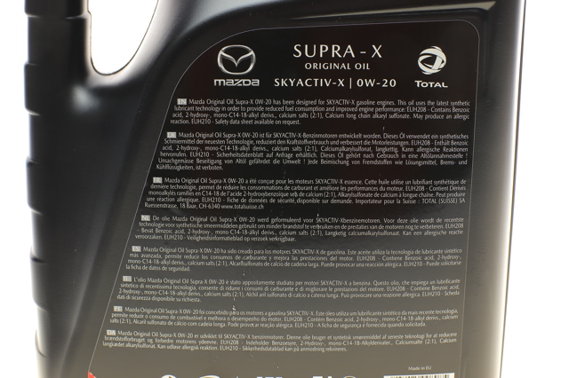 Масло автомобильное Mazda 216243 цена, от 75.62 USD