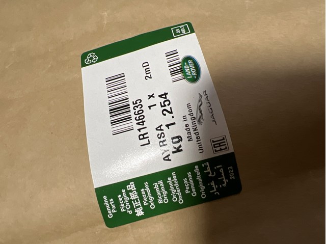  LR146635 Land Rover