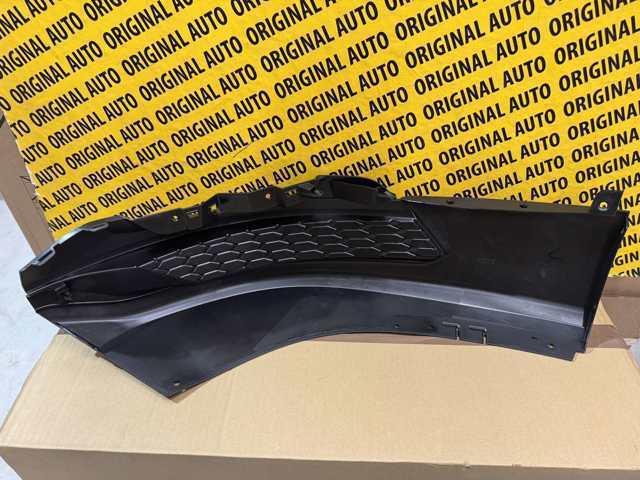 Купить KMV650241A Mazda Молдинг бампера заднего левый