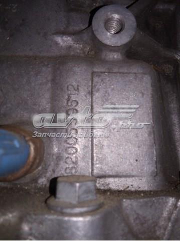  Renault (RVI) 8200559512 цена, от 126.69 USD