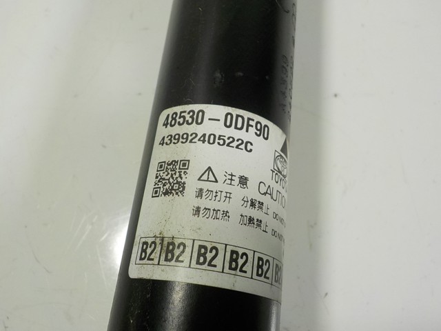 Стойка амортизатора задняя Toyota 485300DF90 цена, от 46.57 USD