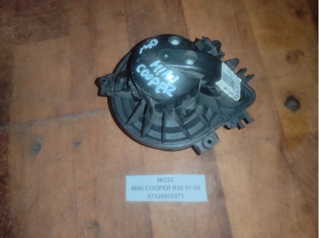 Мотор вентилятора печки (отопителя салона) BMW 67326935371