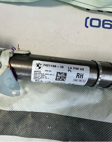 Шторка боковая правая BMW 72127421138 цена, от 152.03 USD