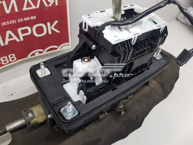  VAG 4G1713041AM