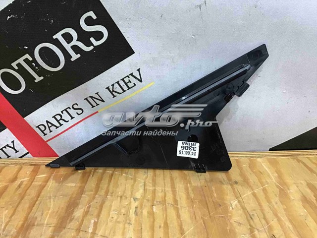 LR043804 Land Rover 