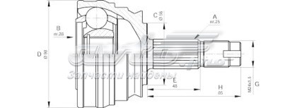 60541801 Fiat/Alfa/Lancia junta homocinética externa dianteira