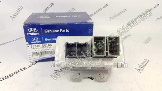  Hyundai/Kia 56340D0100