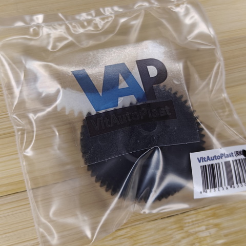 Ремкомплект дроссельной заслонки RK6147304A Vitautoplast
