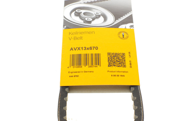 Клиновый ремень Continental/Siemens AVX13X670 цена, от 6.10 USD